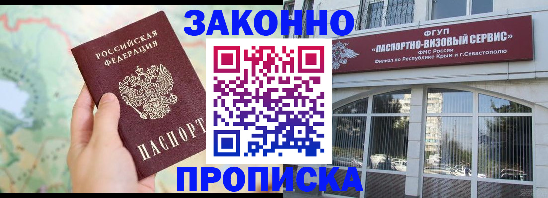 форма 3 в Краснокамске